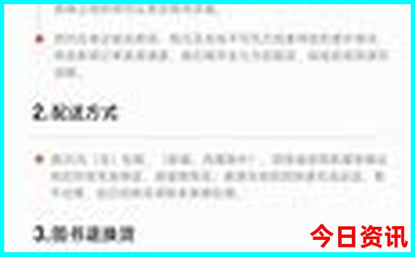 湖南游玩的景点推荐