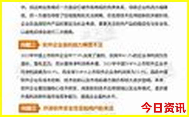 南昌有什么好玩的